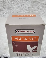 Versele-Laga วิตามินนก - Ferti-Vit  Omni-Vit  Muta-Vit  Calci-Lux  Probu-Zyme  Oro-Digest