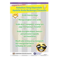 MINDA SIHAT (POSTER)