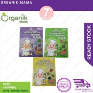 Q BABY MARKET Organic Baby Congee 150gx2 (7m+)