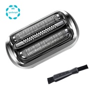 73S Shaver Foil & Cutter Replacement Part for Braun Series 7, 7020S, 7025S, 7085Cc, 7027Cs, 7071Cc, 