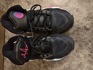 Nike Kyrie infinity EP