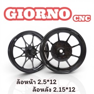 CNC Alloy Wheels GIORNO Model Nine Pattern (9) Rod Rim 12 For Giono+ Giono125 Models