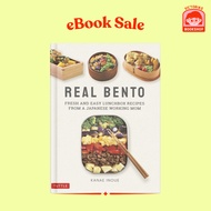 Real Bento eBook Digital eBooks for Kindle Kobo eReaders