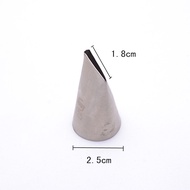 Baking Korean Decorating Stainless Steel Rose Cream Decorating Nozzle 101/104/125/124K/126K