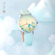 Hot Sale Museum Cultural Creative Thousand Miles Rivers Mountain Chart Watch Chinese Antique Creativ