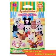 Japanese Sylvanian Families Toy Forest Baby Concert Girls Playing House Toy Children Blind Bag Blind Box