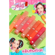4U2 JELLY TINT SWATCH 9 COLOURS