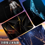 New Computer Film Film Sticker Asus Flying Fortress FX-PRO Computer Film Fx61 ZX50 Shell Protective 