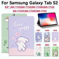 For Samsung Galaxy Tab S2 8.0 inch  SM-T715,SM-T710,SM-T719N, SM-T719,SM-T715Y,SM-T719Y,SM-T713 Tablet Case,Cute Cartoon Pattern Cover High Quality Leather Sweat-proof Non-slip