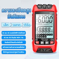 ANENG SZ01 มัลติมิเตอร์ มัลติมิเตอร์ราคา Ac/dc  มัลติมิเตอร์แบบดิจิตอล มิเตอร์วัดไฟ เครื่องวัดไฟฟ้า 