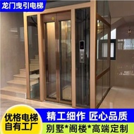 Villa Elevator Drawing Type Home Building Room Villa Elevator Two Three Four Five Six-Layer Home Lif