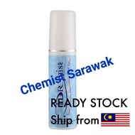 Dr Mist Body Hygiene Deodorant Floatation Fluid Spray - 75mL