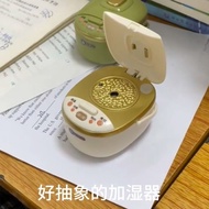 Mini Rice Cooker Spray Humidifier with Fun Sound Effects Simulation Smoke Fun Rice Cooker Play House