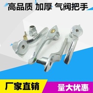 Valve Handle Commercial Gas Oil Stove Gas Valve Handle Steam Valve Handle Stove Front Valve Handle G