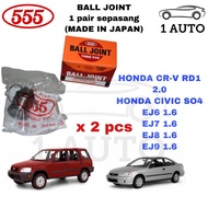(MADE IN JAPAN) 555 BALL JOINT HONDA CRV RD1 CIVIC SO4 EJ6 EJ7 EJ8 EJ9 1.6 (1 pair, sepasang)
