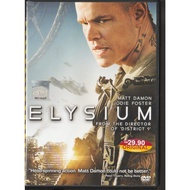 DVD ELYSIUM ( ORIGINAL DVD )