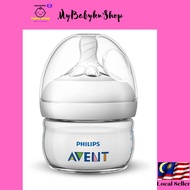 BOTOL SUSU AVENT NATURAL Avent Natural Newborn Bottle 2oz/60ml Single Pack