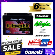 i-Batt YTZ12SS KAWASAKI NINJA400 250 300 Z250 300 Z800 Z900 Z1000 NINJA650 ER6N Y12 VERSYS 300 1000