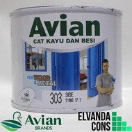 Terjangkau Avian 0,5 Kg Cat Minyak Kayu Dan Besi Avian 1/2 Kg (450 Cc)