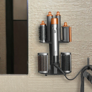 Dyson | Wall-Mounted No-Drill Dyson Airwrap Storage Rack
