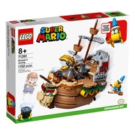 [BrickPanda] Lego 71391 Super Mario Bowser’s Airship Expansion Set