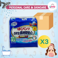 [3包裝] 日本利護樂護身寶超薄長時間安心尿褲（大碼）28片/成人尿褲/成人防漏尿片 (日本製造）（平行進口）
