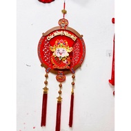 Happy Vip God of Wealth Bracelet Hanging Rope CNY Large Size 38cm – Decoration CNY 2026