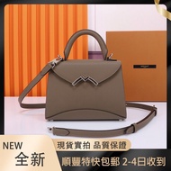 Moynat Gabrielle