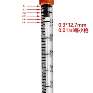 Medical Dog u100 Cat Once Pet 0.3ml Rat 0.005 Device 7.26 Laboratory Trace Insulin Syringe