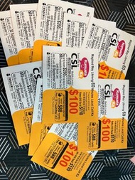 (不議價）CSL 充值券 kumusta ka ( kkcsl 充值卷）（全部有現貨 ）