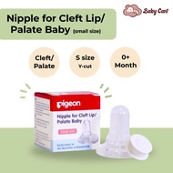 PIGEON Specialty Bottle 240ml & Silicone Nipple for Cleft Lip or Palate Baby