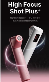 High Focus Shot Plus+ 煥膚 Skin Booster HIFU 美容儀