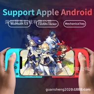 Handle Cloud Handle Stretching D3 Game Minecraft Summoning Game Suitable for Android Game Bluetooth 