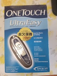 血糖測量儀。