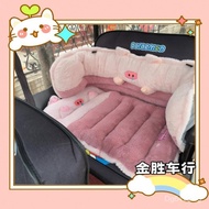 Backrest Plush Old Man's Joy Enclosed Four-Wheeler Electric Seat Cushion Three-Wheeler Wanshida Aima
