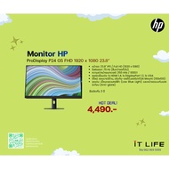 Monitor (Monitor) HP ProDisplay P24 G5 FHD 1920 x 1080 23.8′′