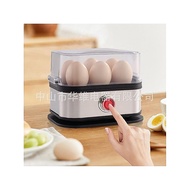 Stainless Steel Egg Boiler Small Egg Boiler Kitchen Egg Steamer Household Breakfast Machine Multifun