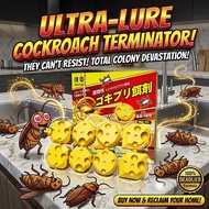 🪳50 Years Cockroach-Free🚫 cockroach killer cockroach bait ubat lipas rumah cockroach repellent 16 Pi