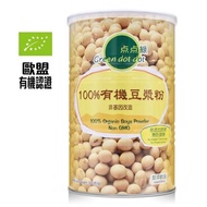 包郵 點點綠 100%有機豆漿粉 (350克)