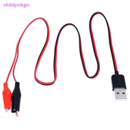 VHDD USB Male Connector to Alligator Test Clips Clamp USB Alligator Clips Plug Wire TH
