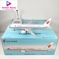 Aviation 1: 200 China International Airlines C919 B-919X B-919Y Alloy Aircraft Model