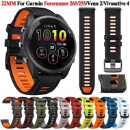 Suitable for Garmin Garmin Forerunner 265 255 570Same style silicone watch strap