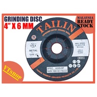 VTSHOP6889 TAILIN GRINDING DISC 4" / MATA CANAI GRINDER TAIWAN