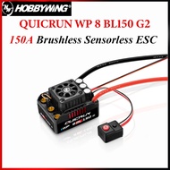 HOBBYWING QuicRun 150A WP-8BL150 G2 150A Sensorless Brushless ESC Waterproof Speed Controller 3-6S F