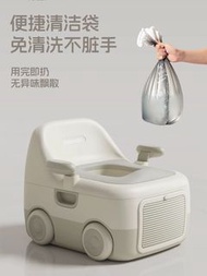Bobahani 兒童三合一多功能坐便器