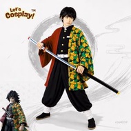 鬼滅之刃富岡義勇主題成人Cosplay Costume 角色扮演服裝－S碼