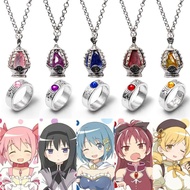 Anime Puella Magi Madoka Magica Necklace Akemi Homura Soul Core Ring Soul Gem Cosplay Jewelry Accessories Props Girls