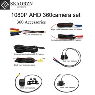 SKAORZN 4 AHD 1080P ชุด360ในรถยนต์25fps กล้องการมองเห็นได้ในเวลากลางคืนเรดาร์จอดรถเซ็นเซอร์ถอยหลัง20
