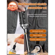 Multifunctional screwdriver set Electric screwdriver tool box Electric screwdriver set