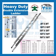 STRONGMAN 8~20ft Heavy Duty Double Extension Ladder / Sliding ladder 云梯 8x8 / 10x10 / 12x12 / 15x15 
